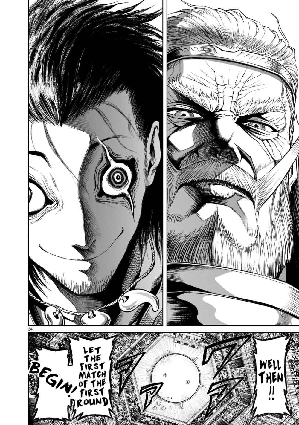 Page 36 Chapter 25 Rosen Garten Saga