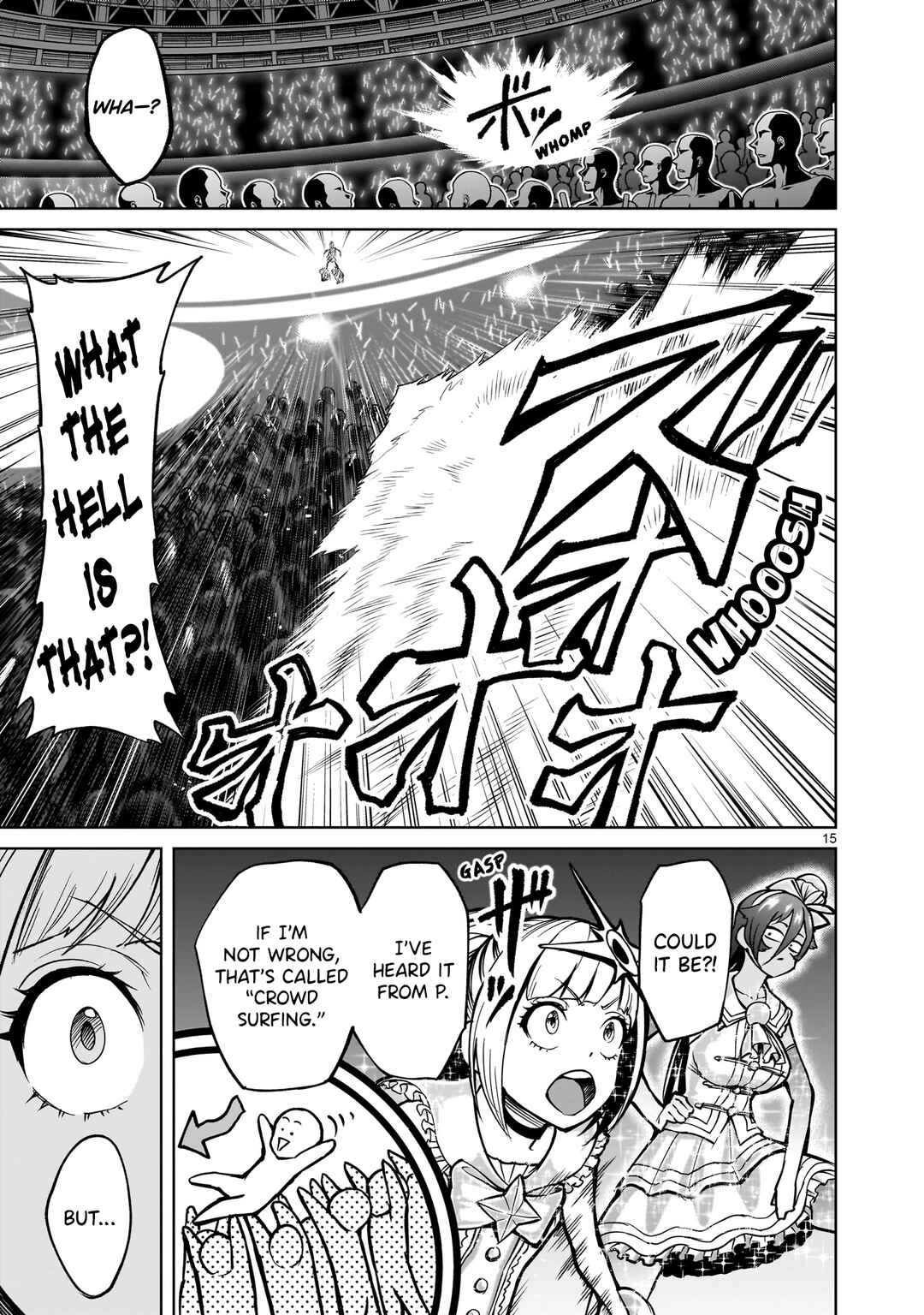 Page 14 Chapter 53 Rosen Garten Saga