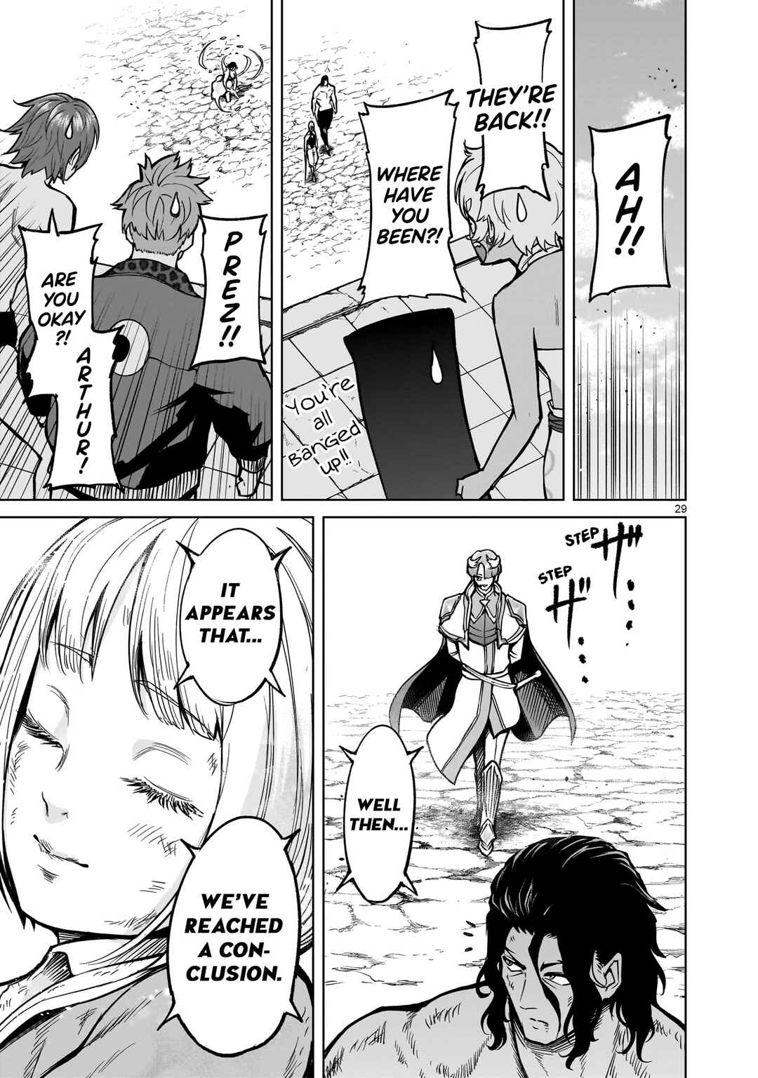 Page 27 Chapter 53 Rosen Garten Saga