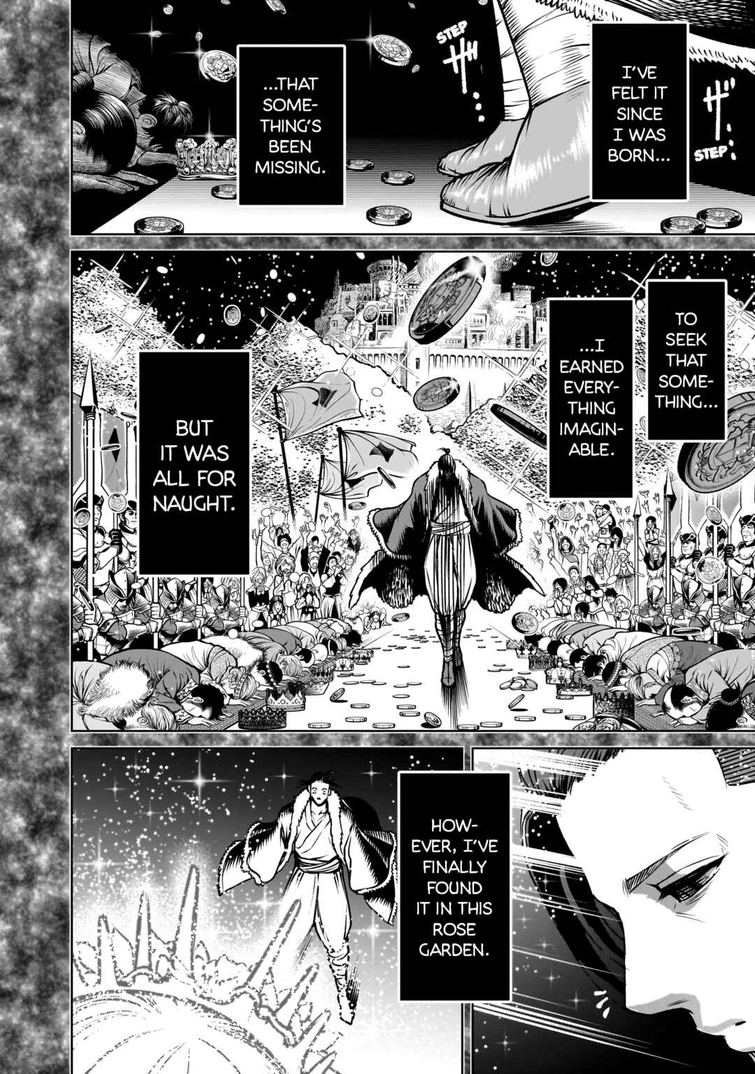 Page 11 Chapter 84 Rosen Garten Saga