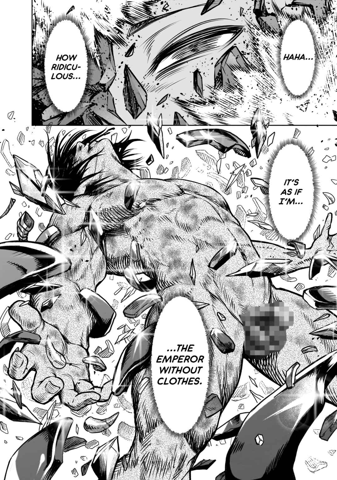 Page 15 Chapter 84 Rosen Garten Saga