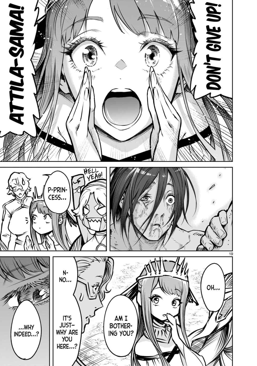 Page 20 Chapter 84 Rosen Garten Saga