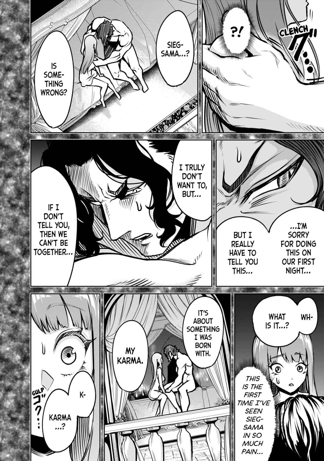 Page 3 Chapter 84 Rosen Garten Saga
