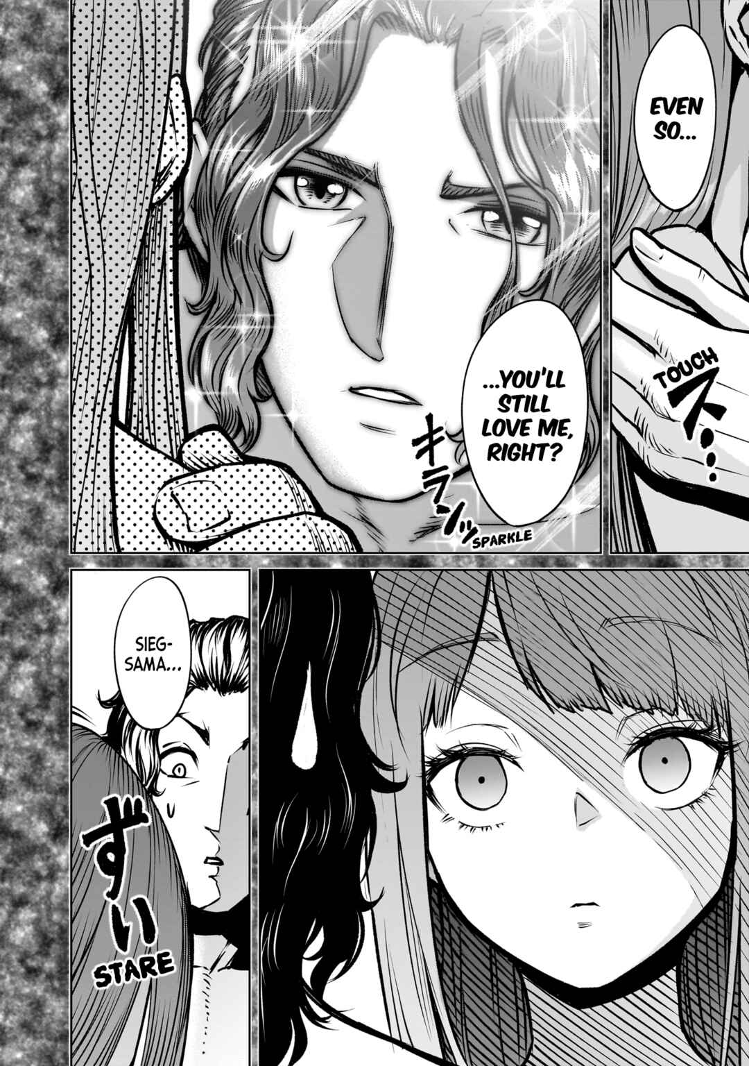 Page 5 Chapter 84 Rosen Garten Saga
