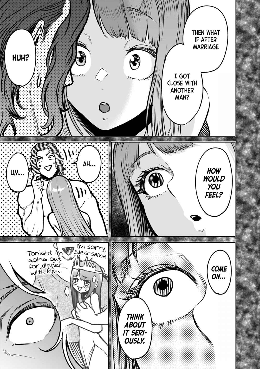 Page 6 Chapter 84 Rosen Garten Saga