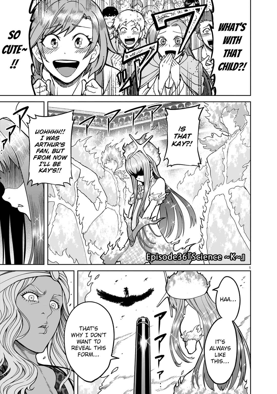Page 1 Chapter 36 Rosen Garten Saga