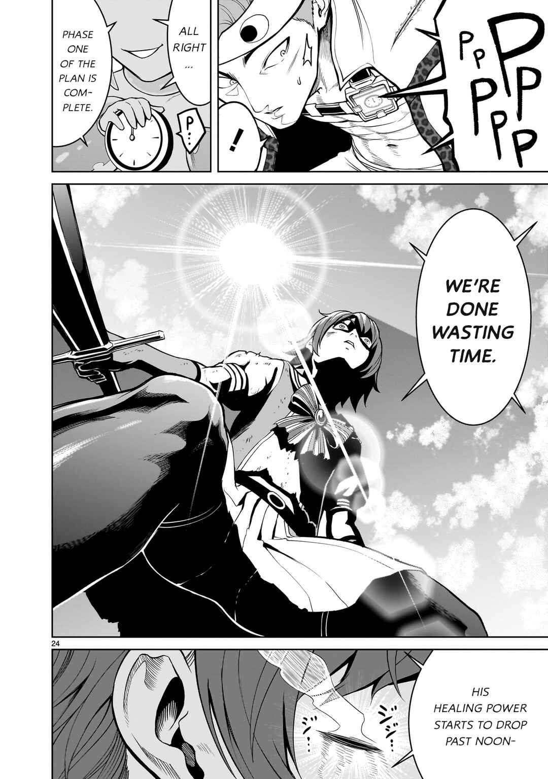 Page 24 Chapter 36 Rosen Garten Saga