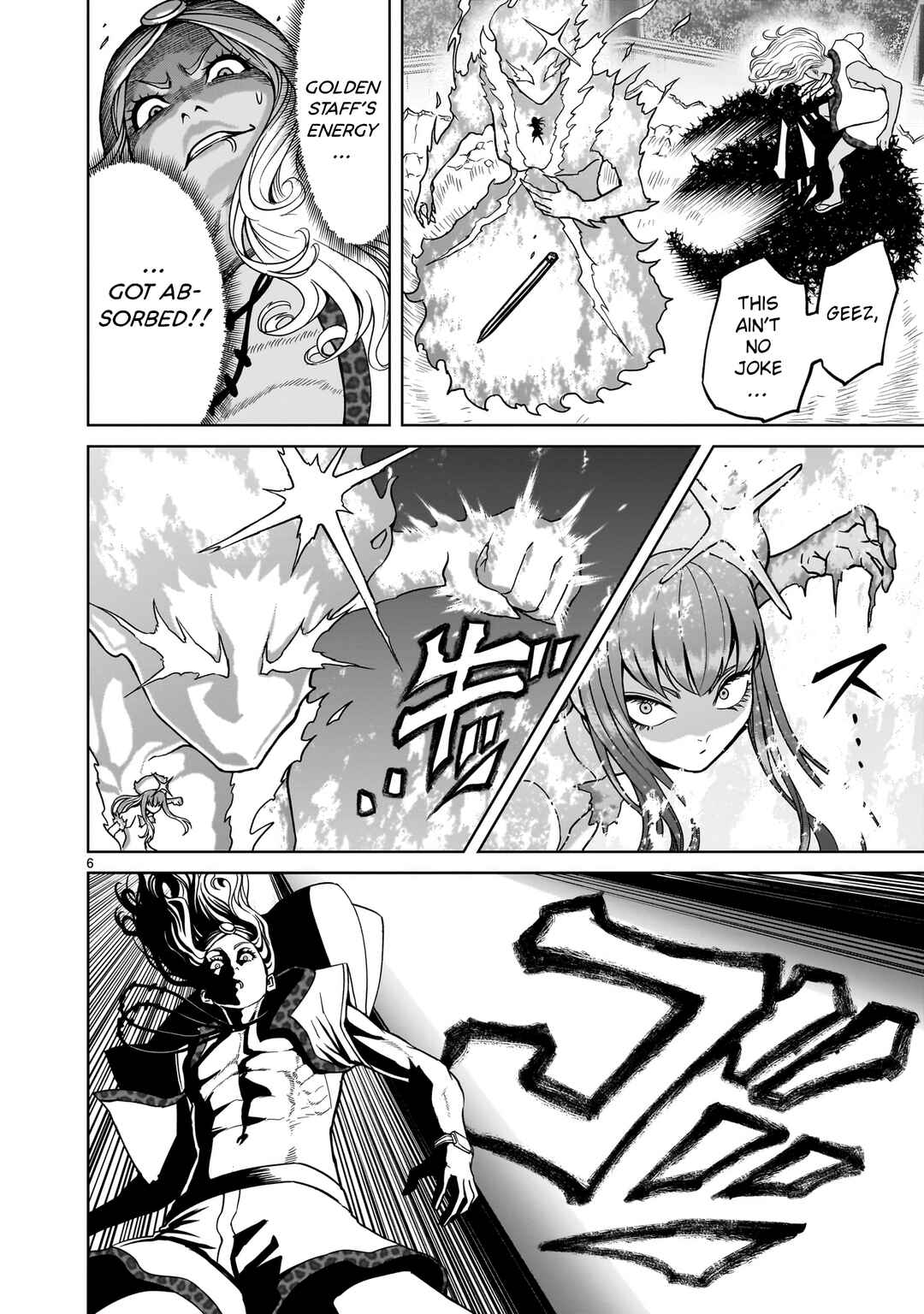 Page 6 Chapter 36 Rosen Garten Saga