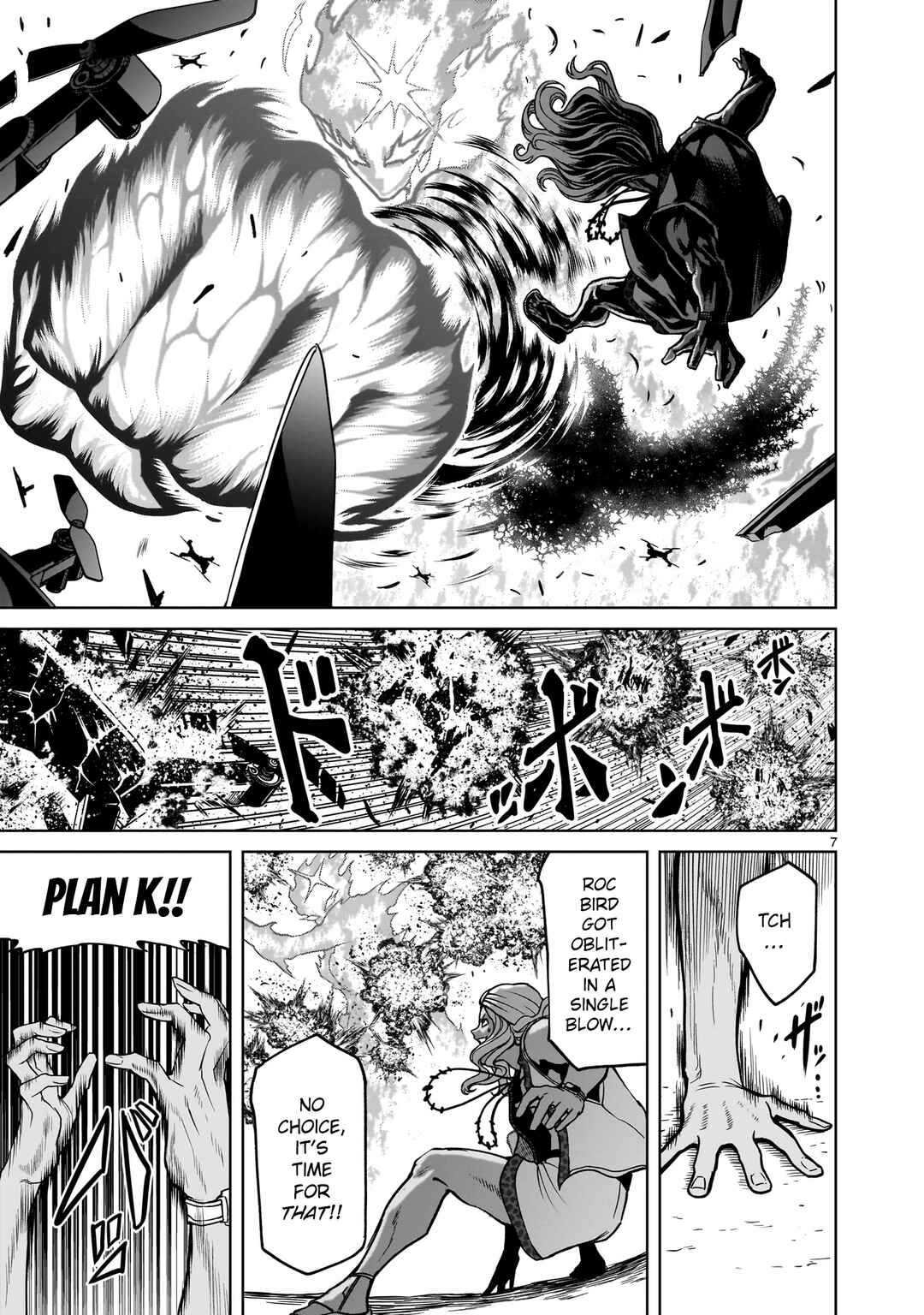 Page 7 Chapter 36 Rosen Garten Saga