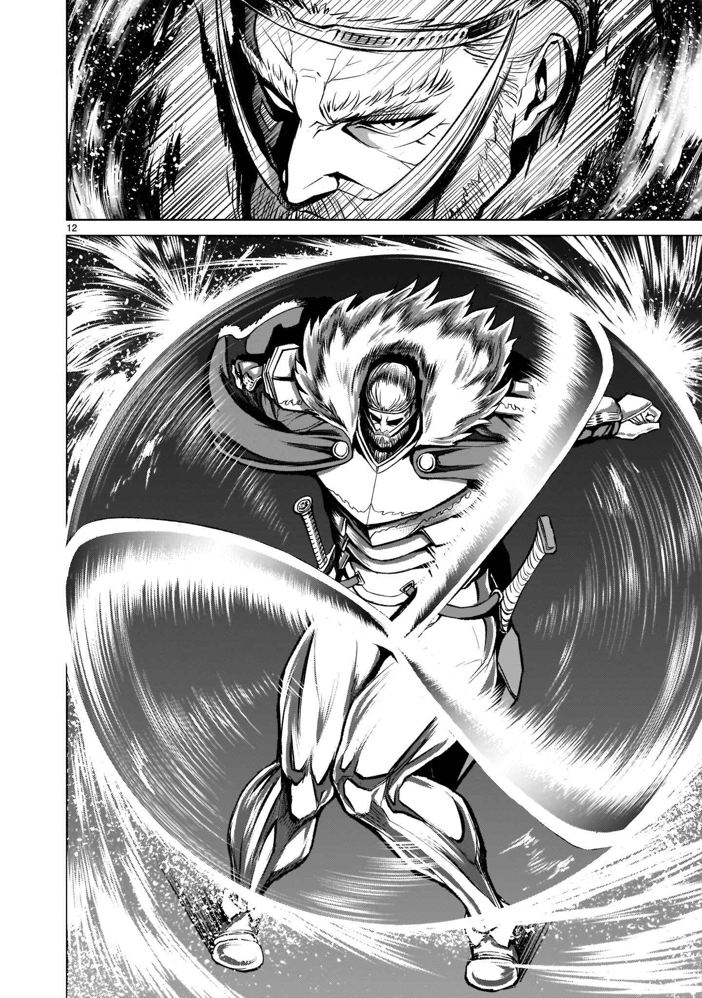 Page 11 Chapter 15 Rosen Garten Saga
