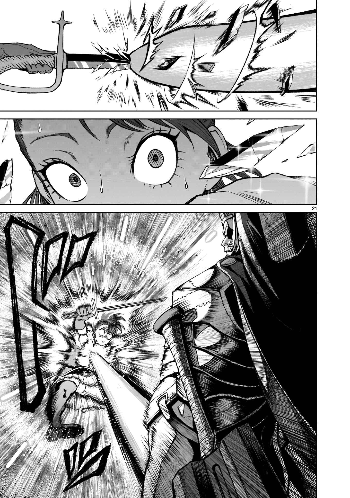 Page 20 Chapter 15 Rosen Garten Saga