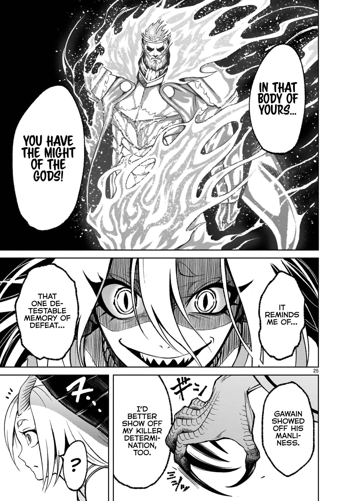 Page 24 Chapter 15 Rosen Garten Saga