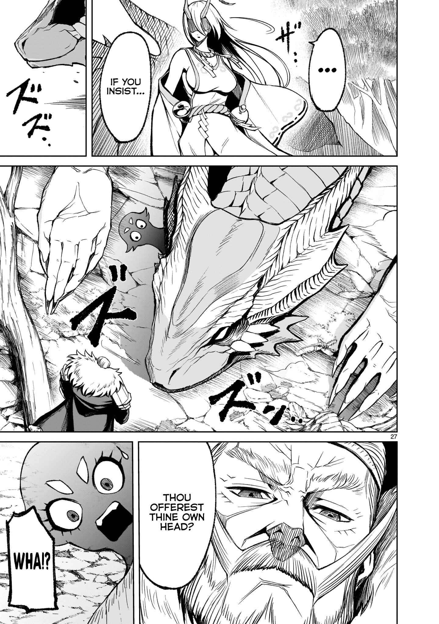 Page 26 Chapter 15 Rosen Garten Saga