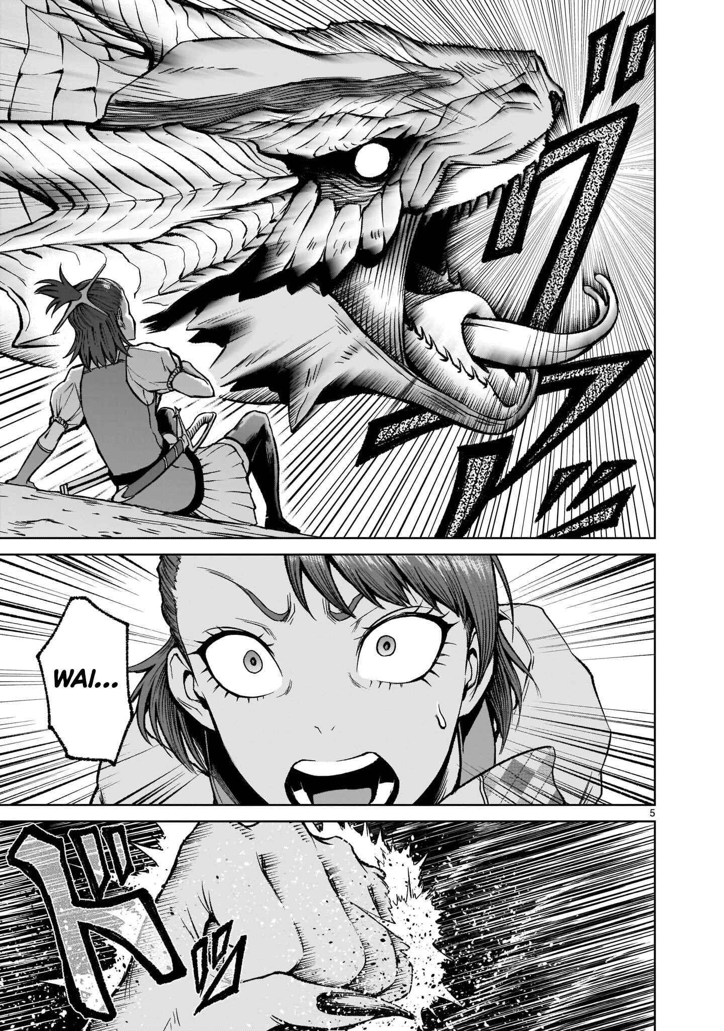 Page 5 Chapter 15 Rosen Garten Saga