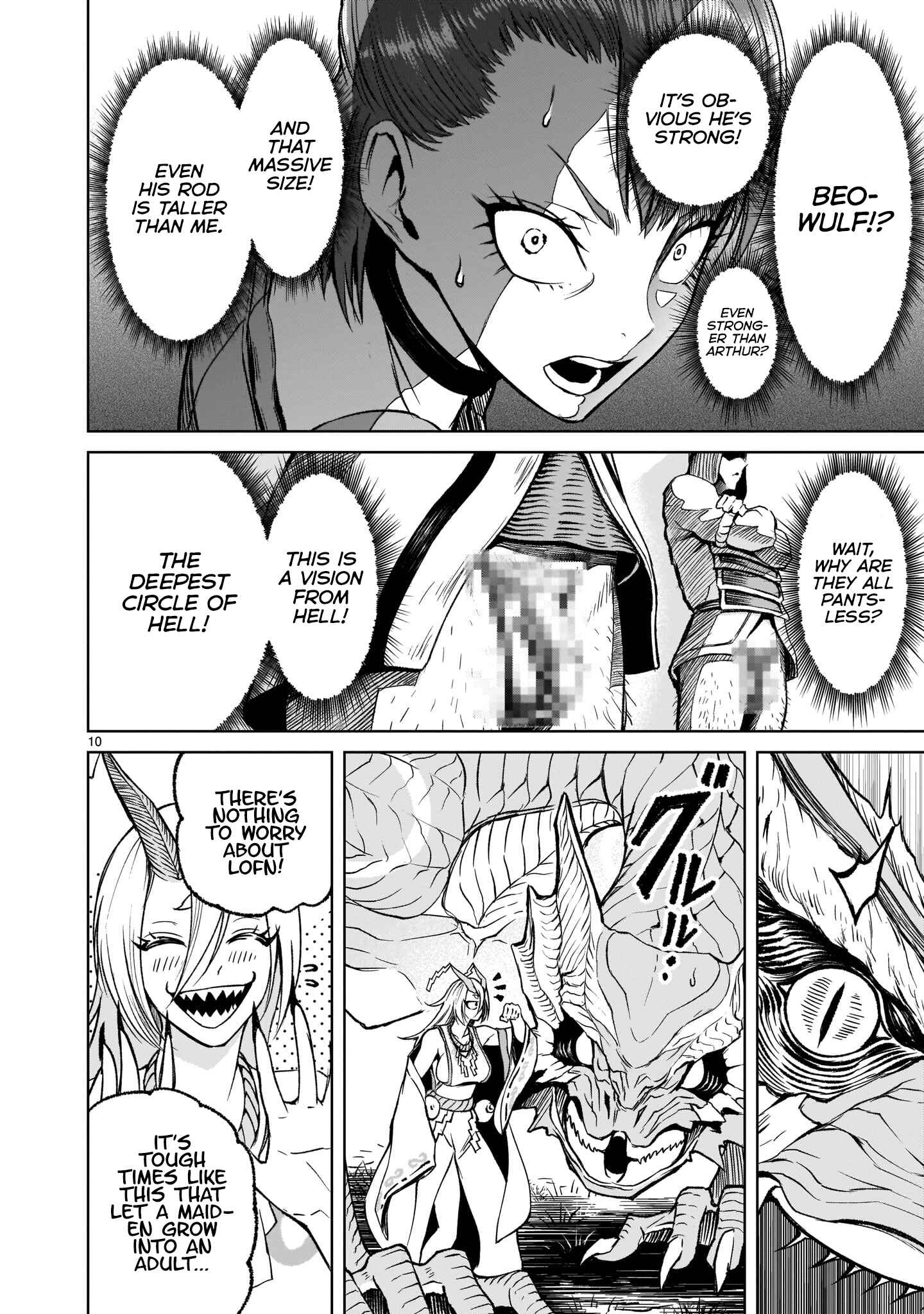 Page 9 Chapter 15 Rosen Garten Saga