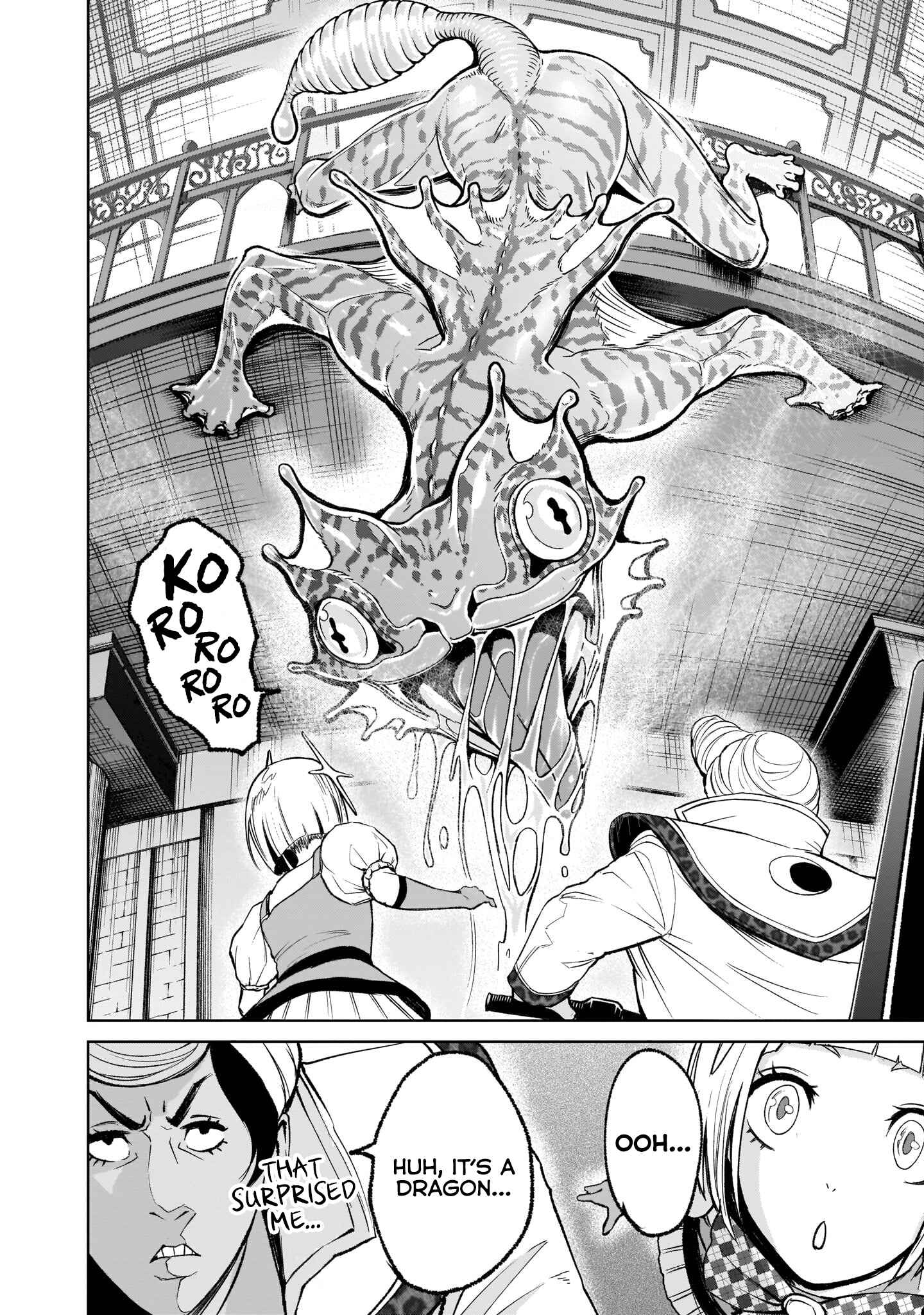 Page 16 Chapter 11 Rosen Garten Saga