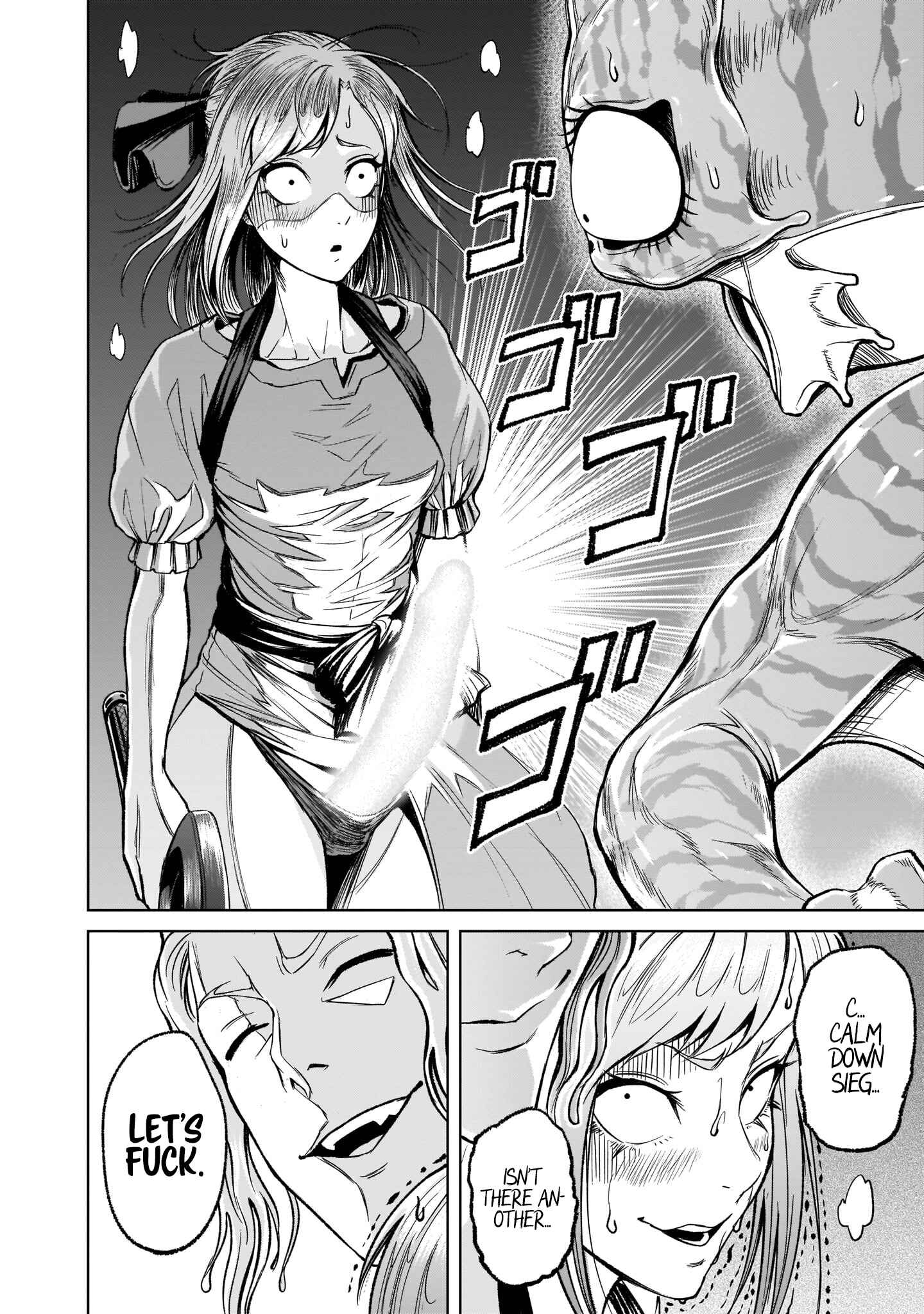 Page 20 Chapter 11 Rosen Garten Saga