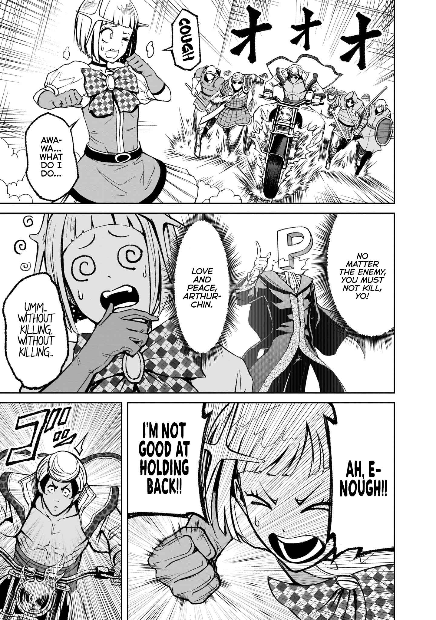 Page 31 Chapter 11 Rosen Garten Saga