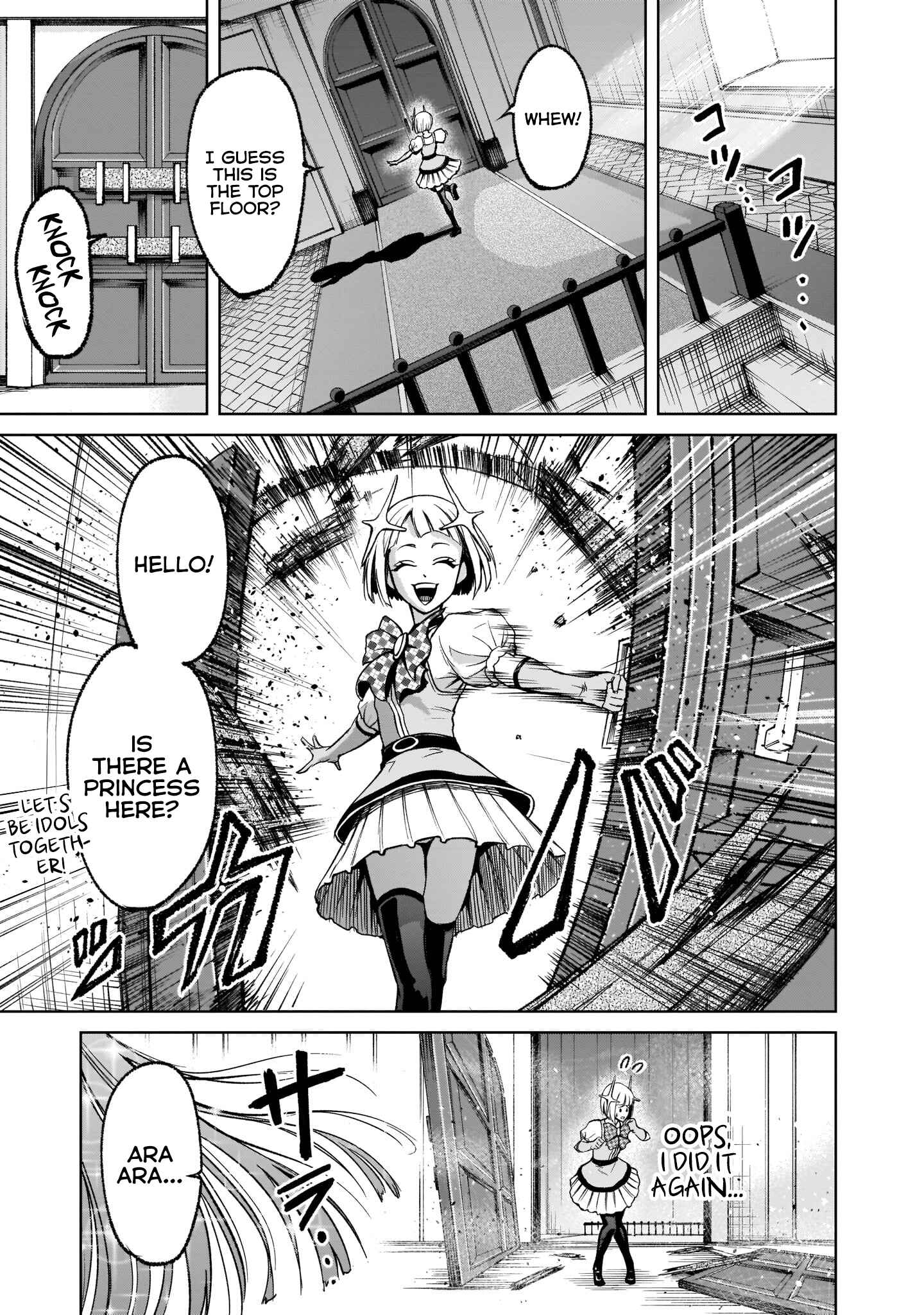 Page 35 Chapter 11 Rosen Garten Saga