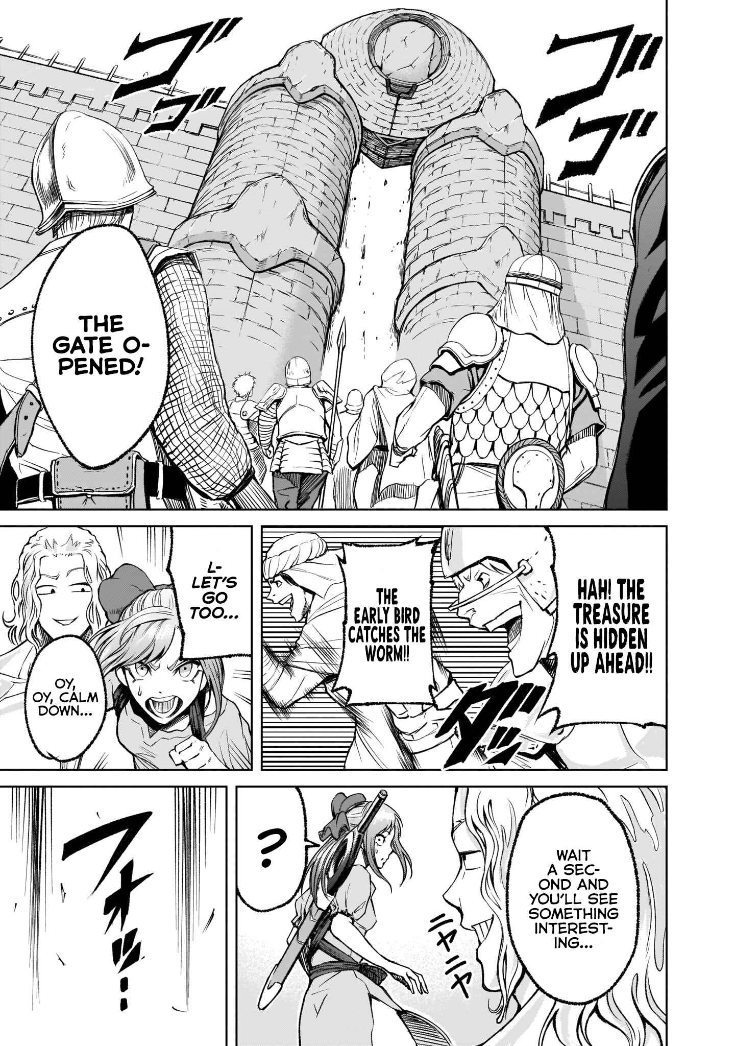 Page 4 Chapter 11 Rosen Garten Saga