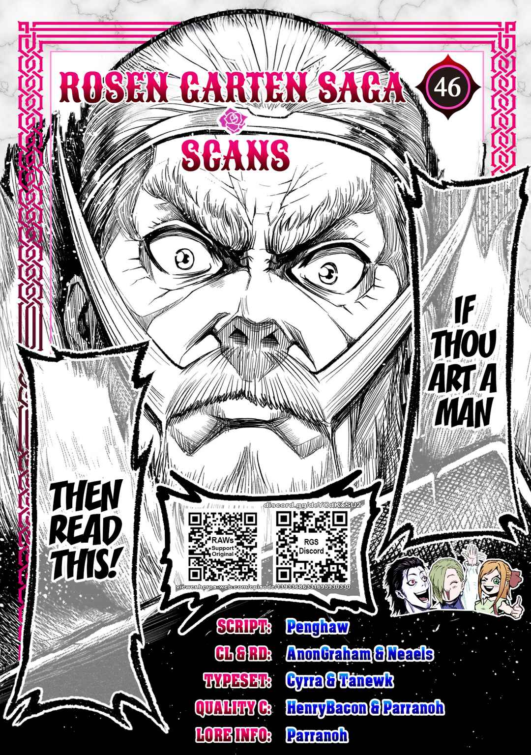 Page 1 Chapter 46 Rosen Garten Saga