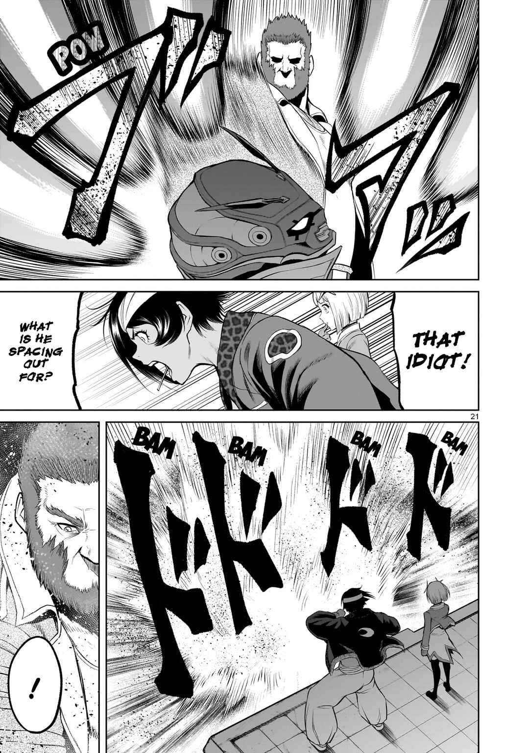 Page 22 Chapter 46 Rosen Garten Saga