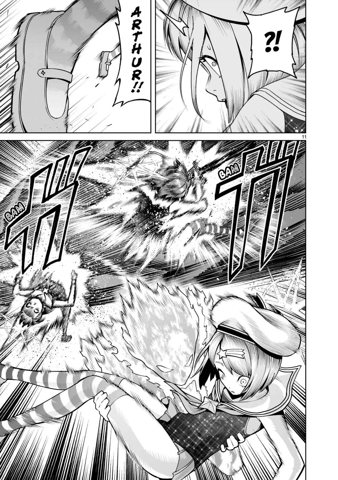 Page 12 Chapter 73 Rosen Garten Saga
