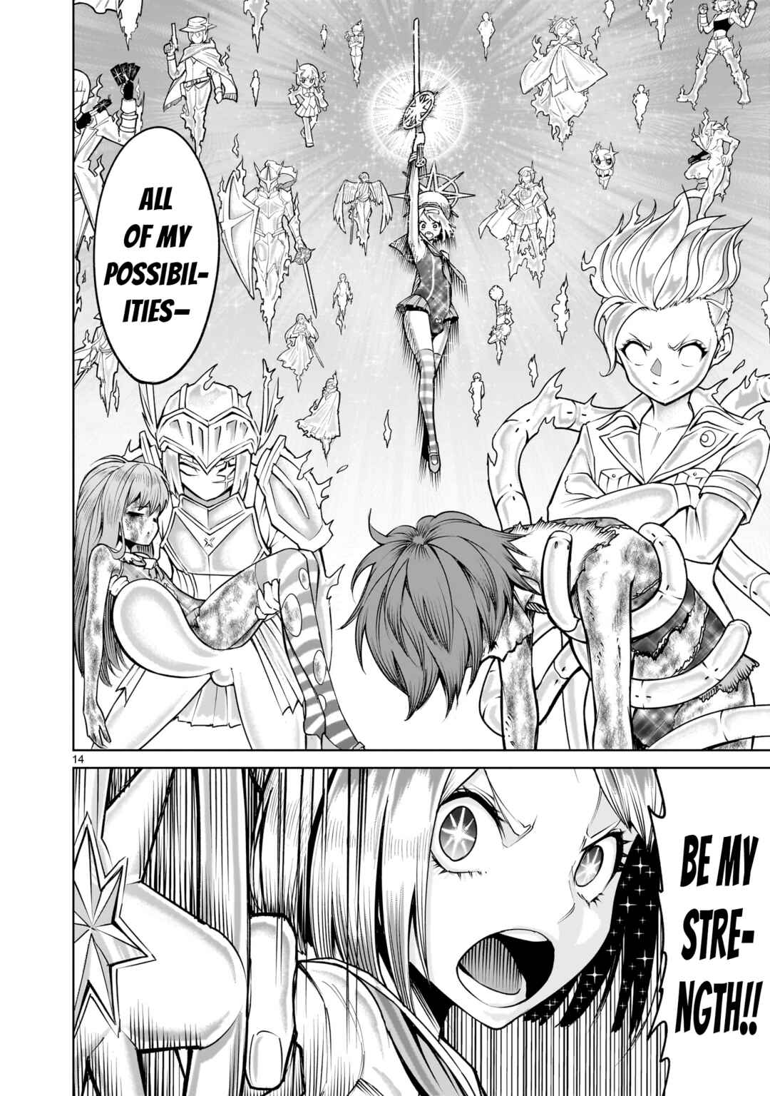 Page 15 Chapter 73 Rosen Garten Saga