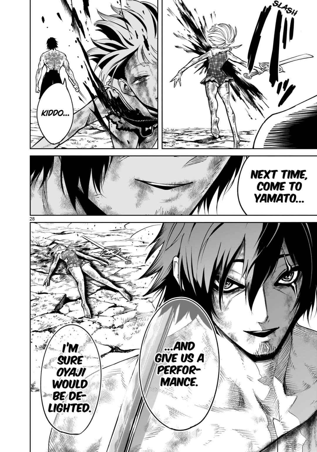 Page 28 Chapter 73 Rosen Garten Saga