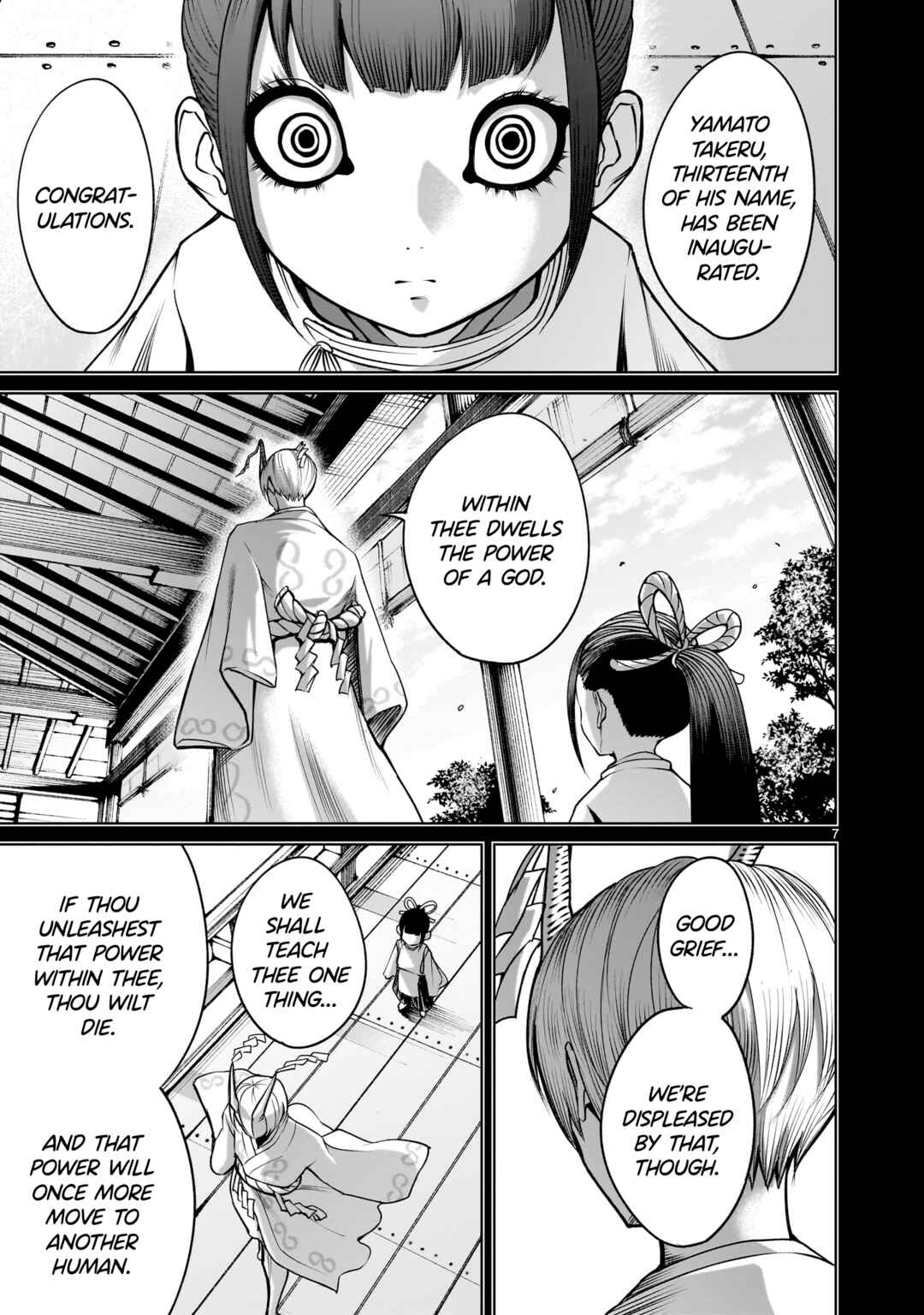 Page 8 Chapter 73 Rosen Garten Saga