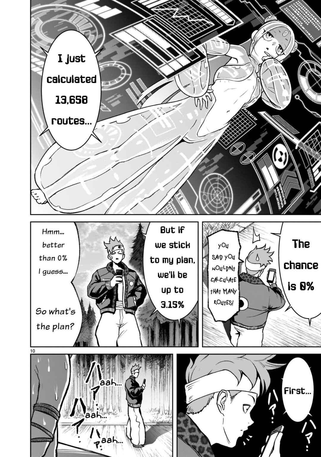 Page 11 Chapter 18 Rosen Garten Saga