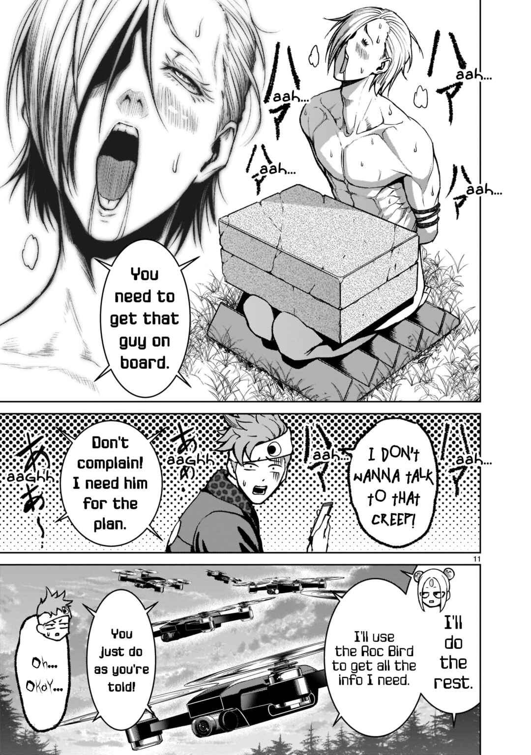 Page 12 Chapter 18 Rosen Garten Saga