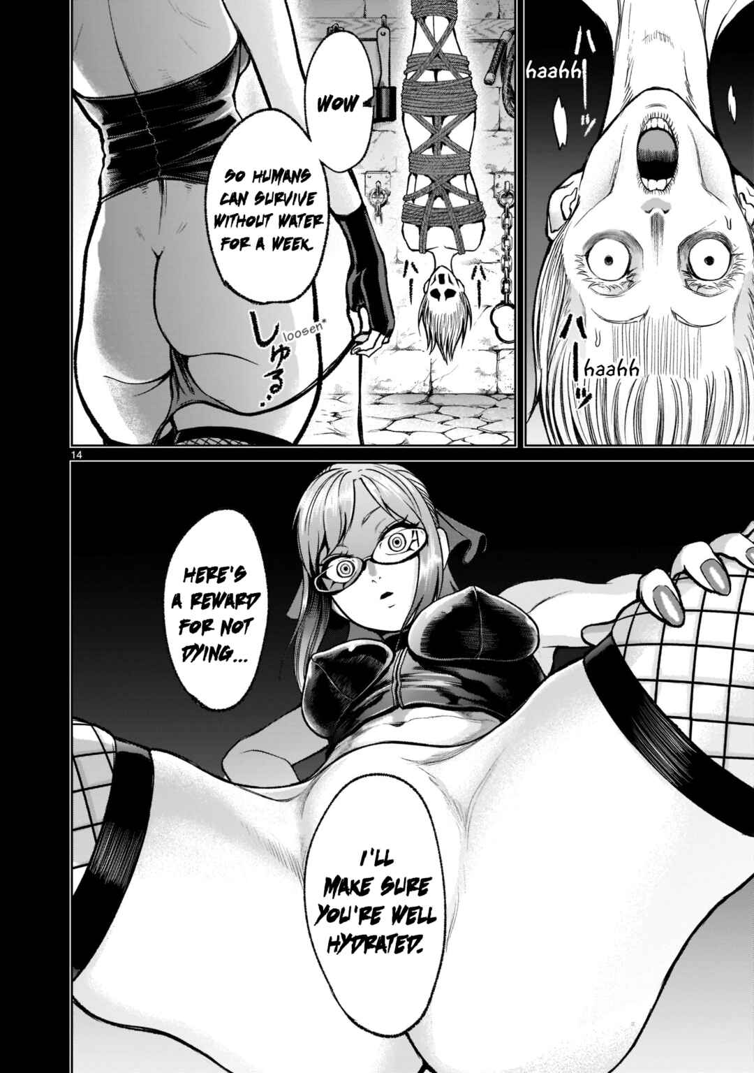 Page 15 Chapter 18 Rosen Garten Saga