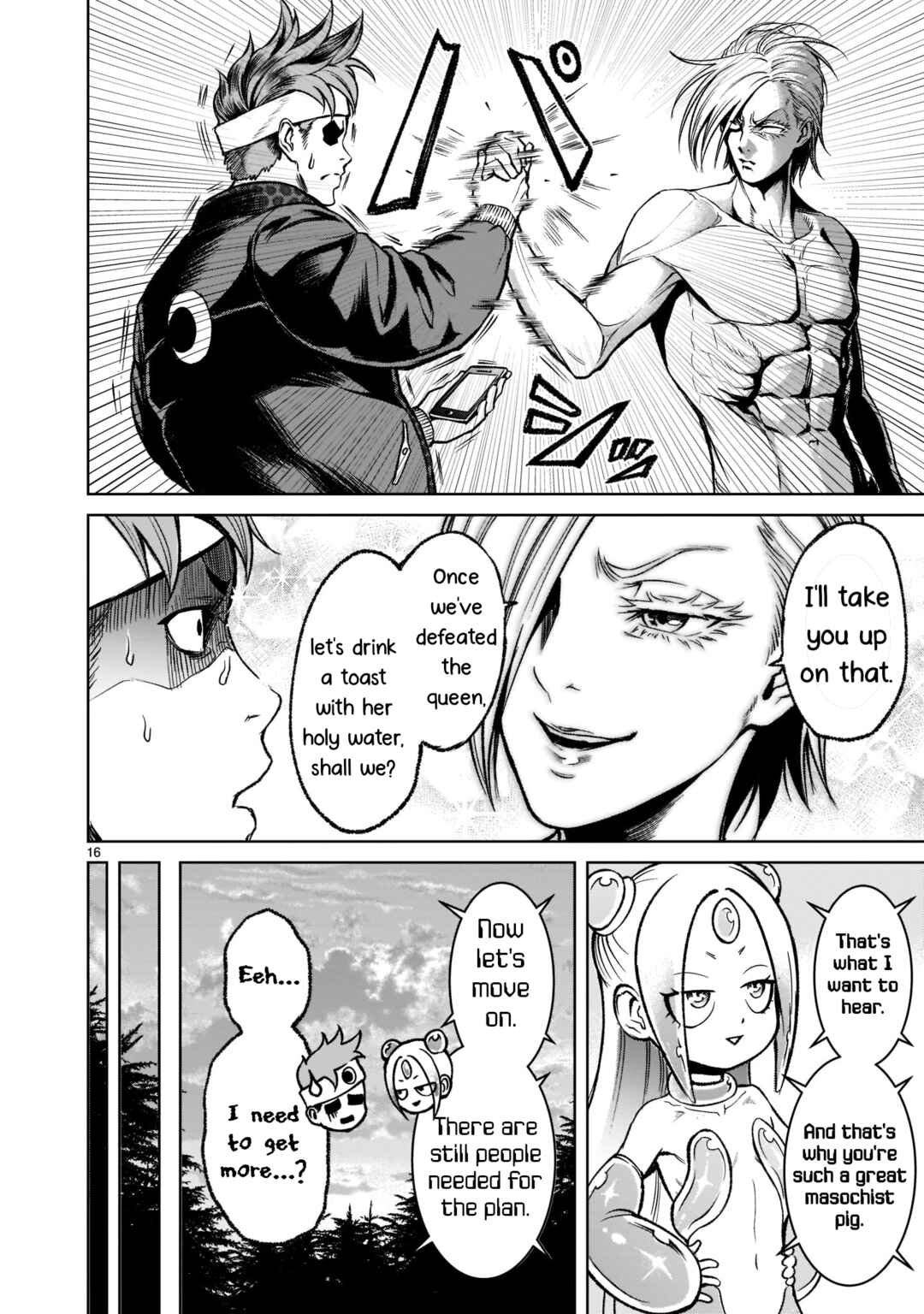 Page 17 Chapter 18 Rosen Garten Saga