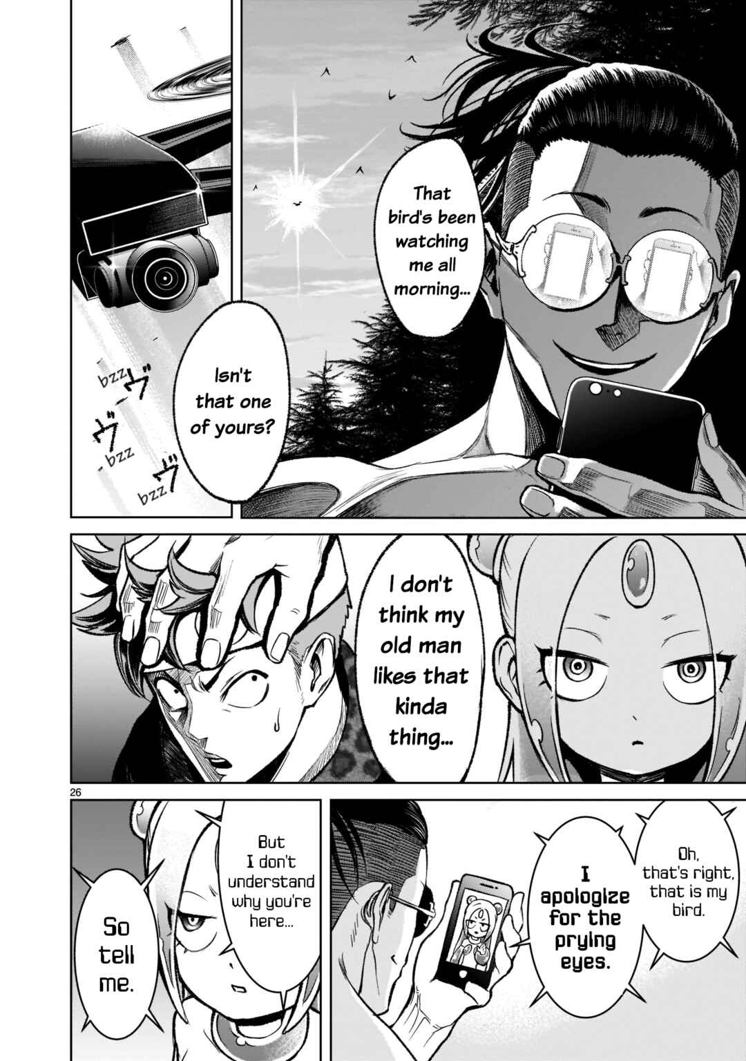 Page 27 Chapter 18 Rosen Garten Saga