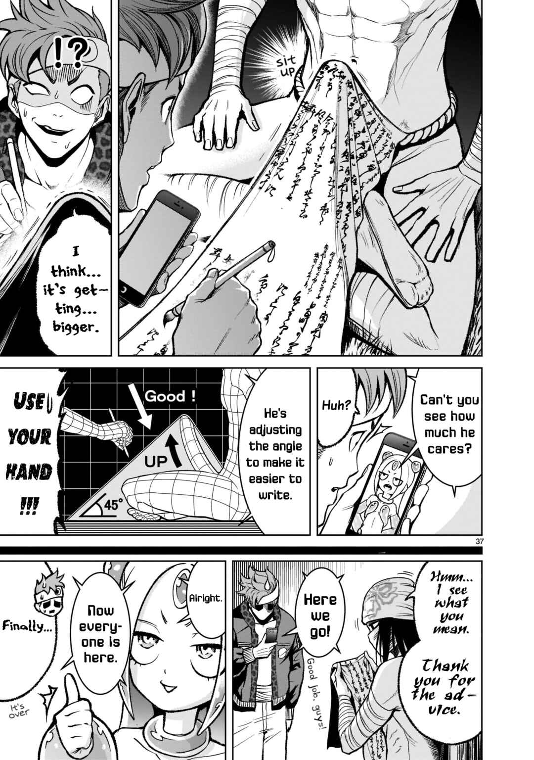 Page 38 Chapter 18 Rosen Garten Saga