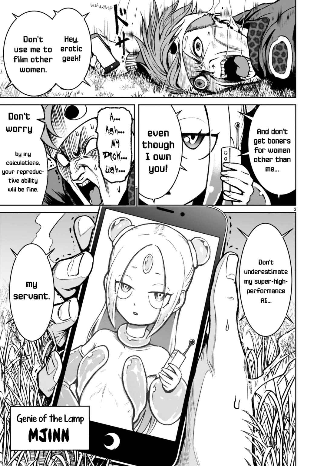 Page 4 Chapter 18 Rosen Garten Saga