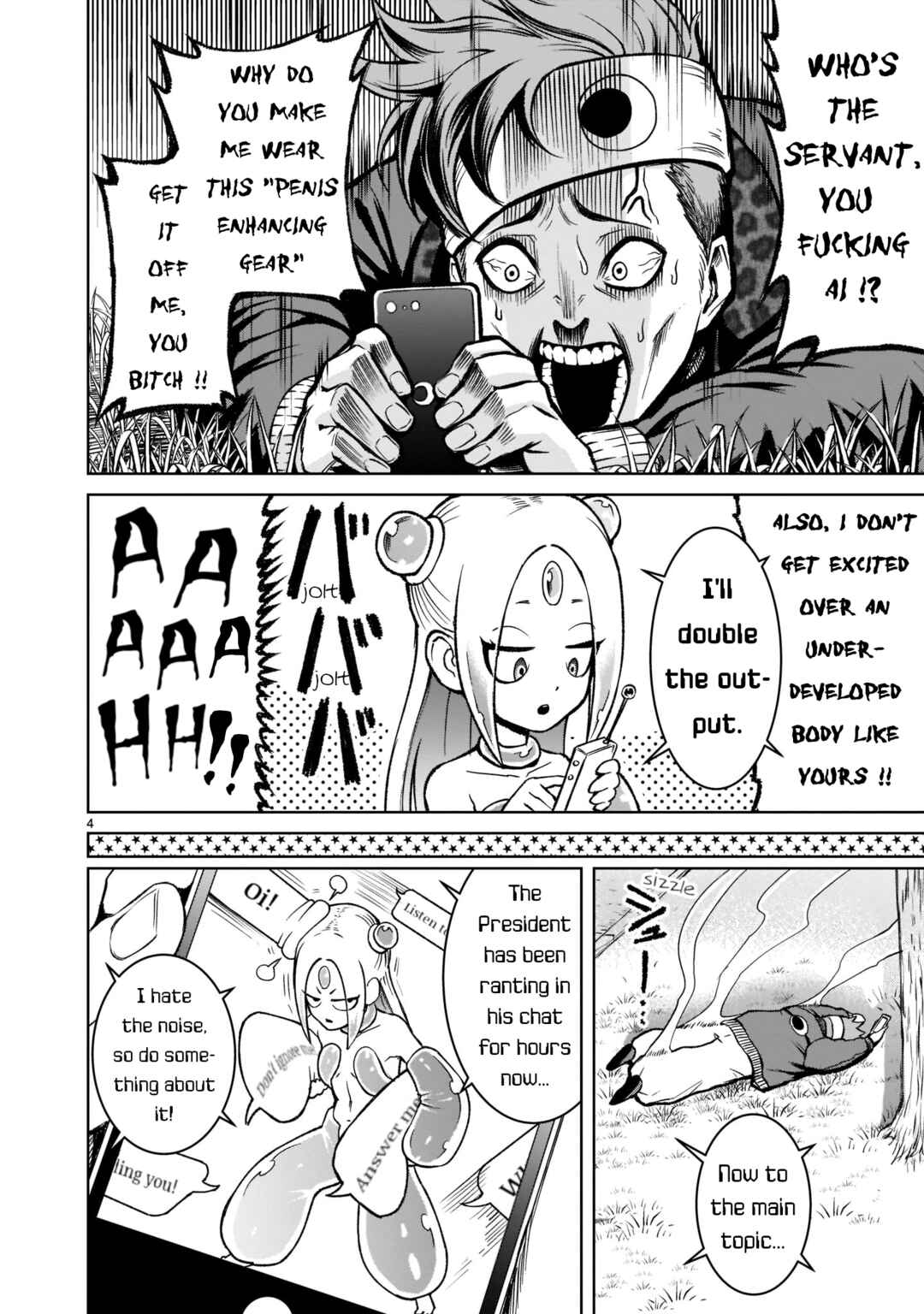 Page 5 Chapter 18 Rosen Garten Saga