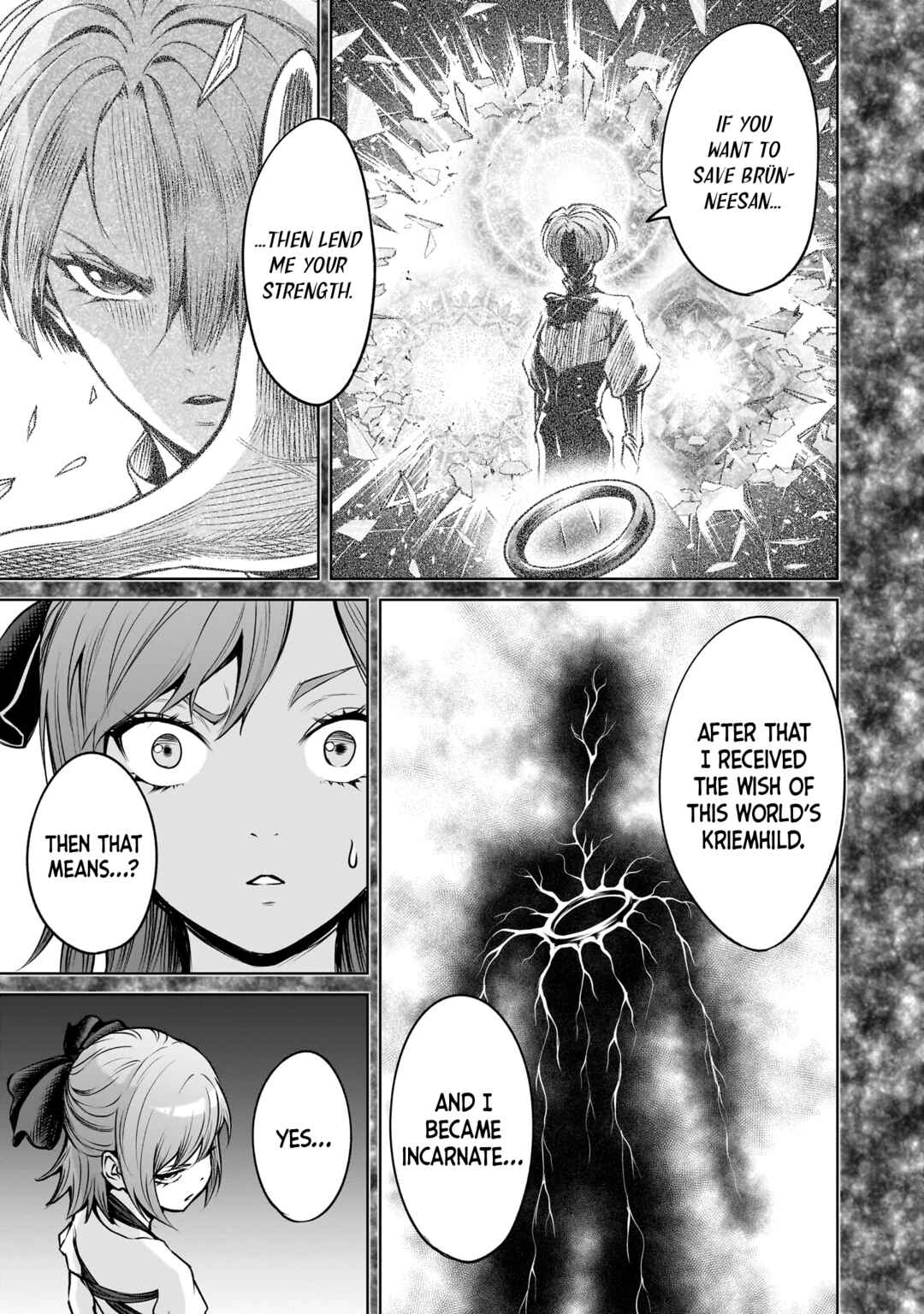 Page 14 Chapter 91 Rosen Garten Saga