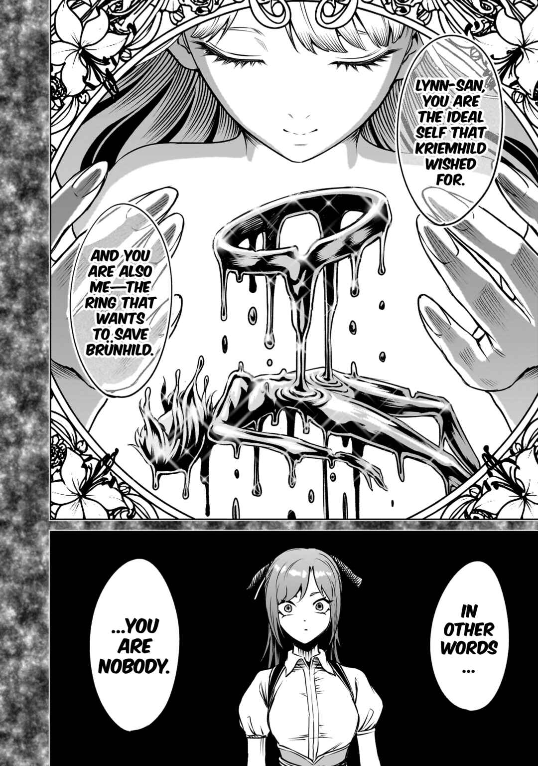 Page 15 Chapter 91 Rosen Garten Saga