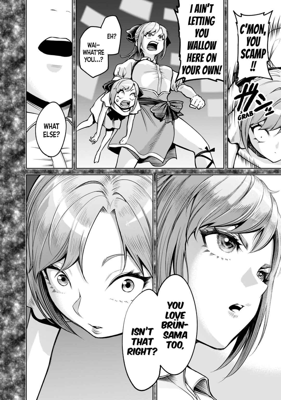 Page 17 Chapter 91 Rosen Garten Saga