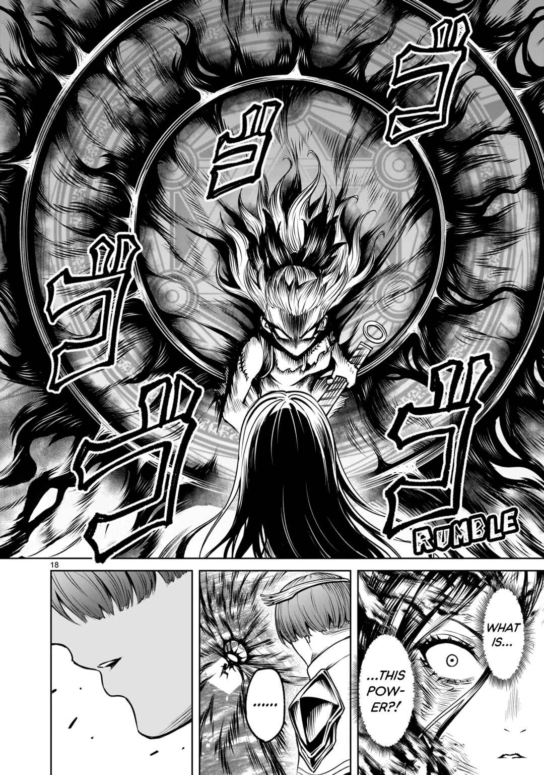 Page 19 Chapter 91 Rosen Garten Saga