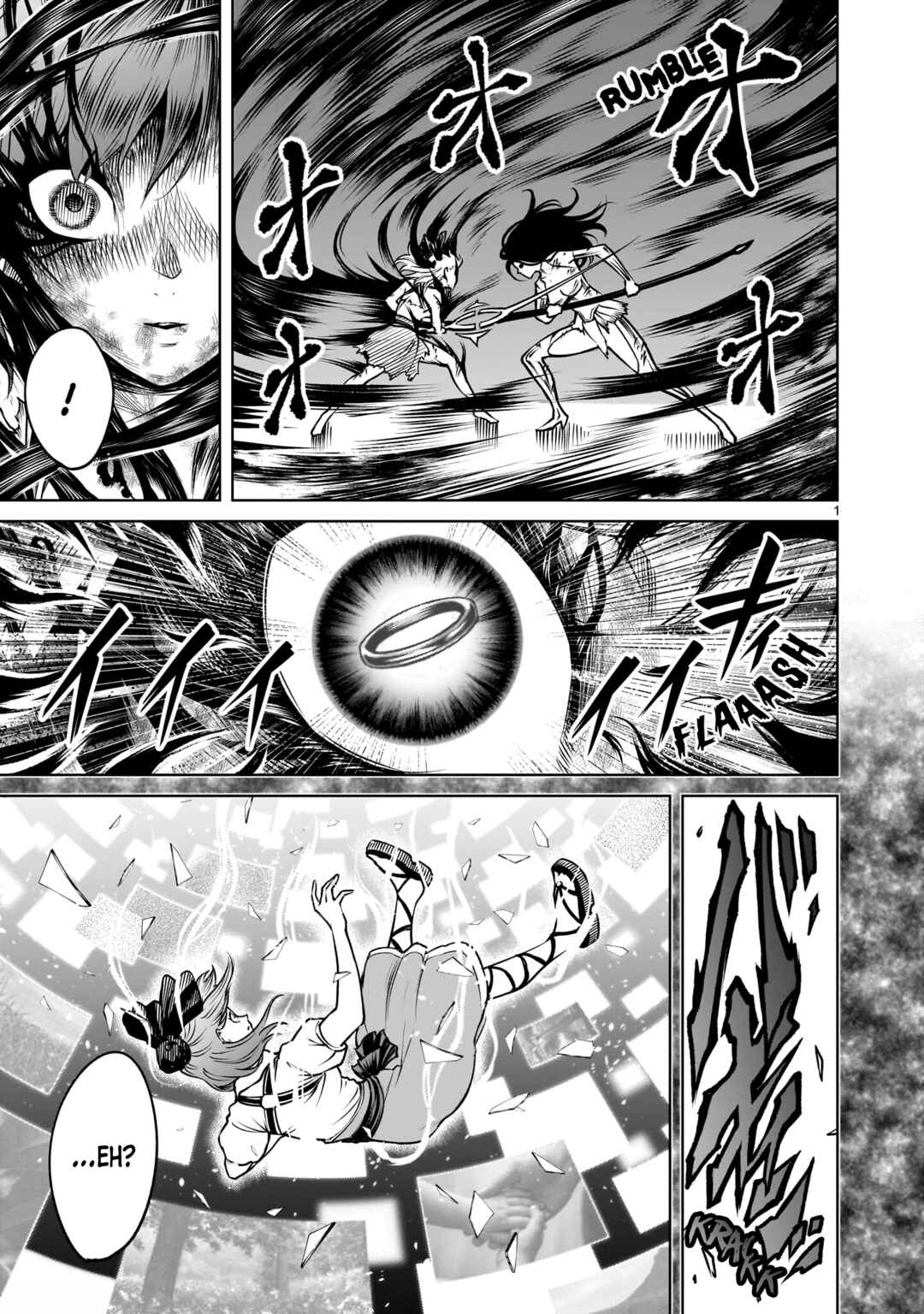 Page 2 Chapter 91 Rosen Garten Saga