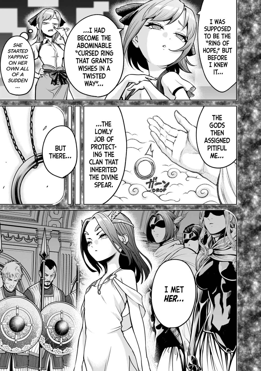 Page 8 Chapter 91 Rosen Garten Saga