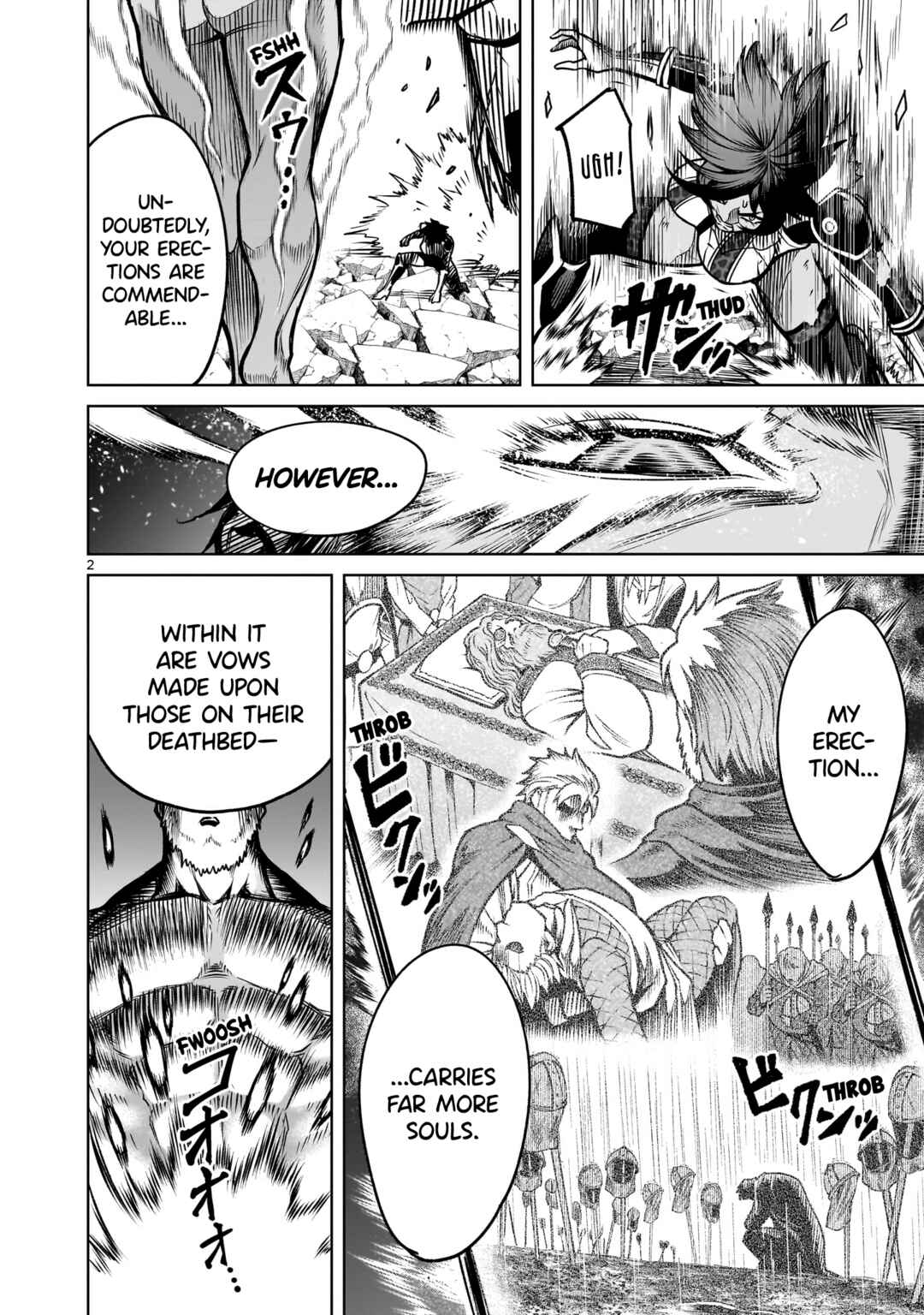 Page 2 Chapter 78 Rosen Garten Saga