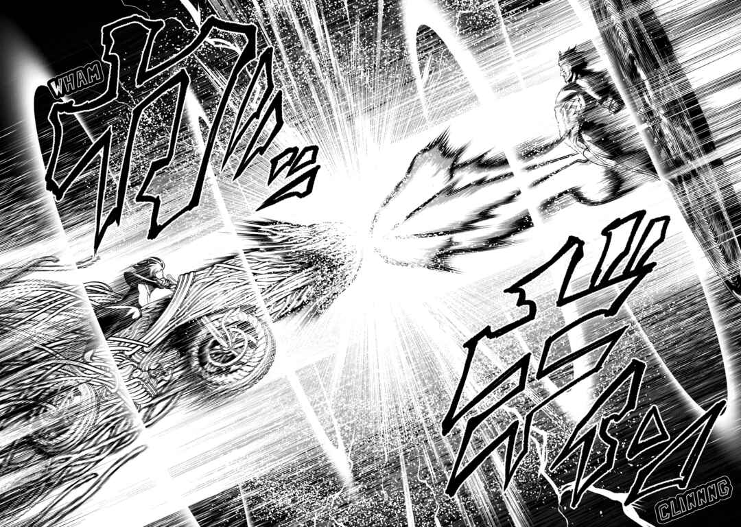 Page 20 Chapter 78 Rosen Garten Saga
