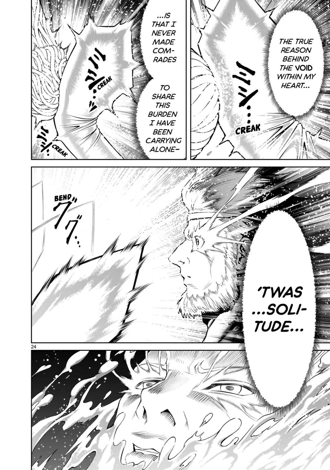Page 23 Chapter 78 Rosen Garten Saga