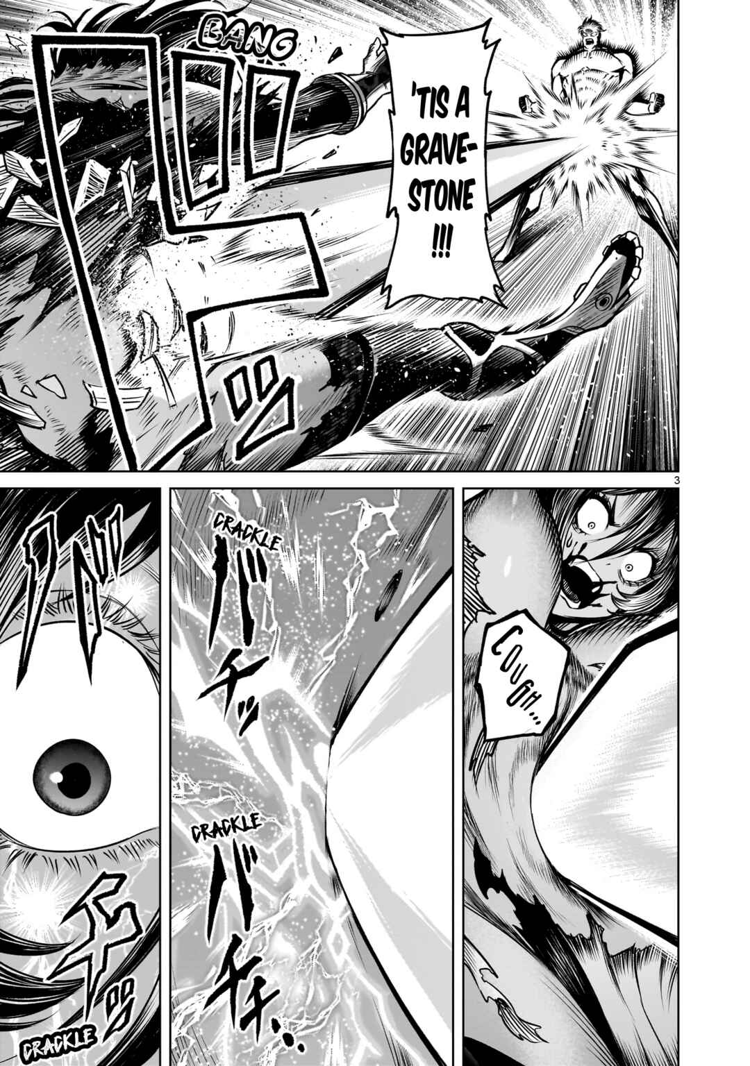 Page 3 Chapter 78 Rosen Garten Saga