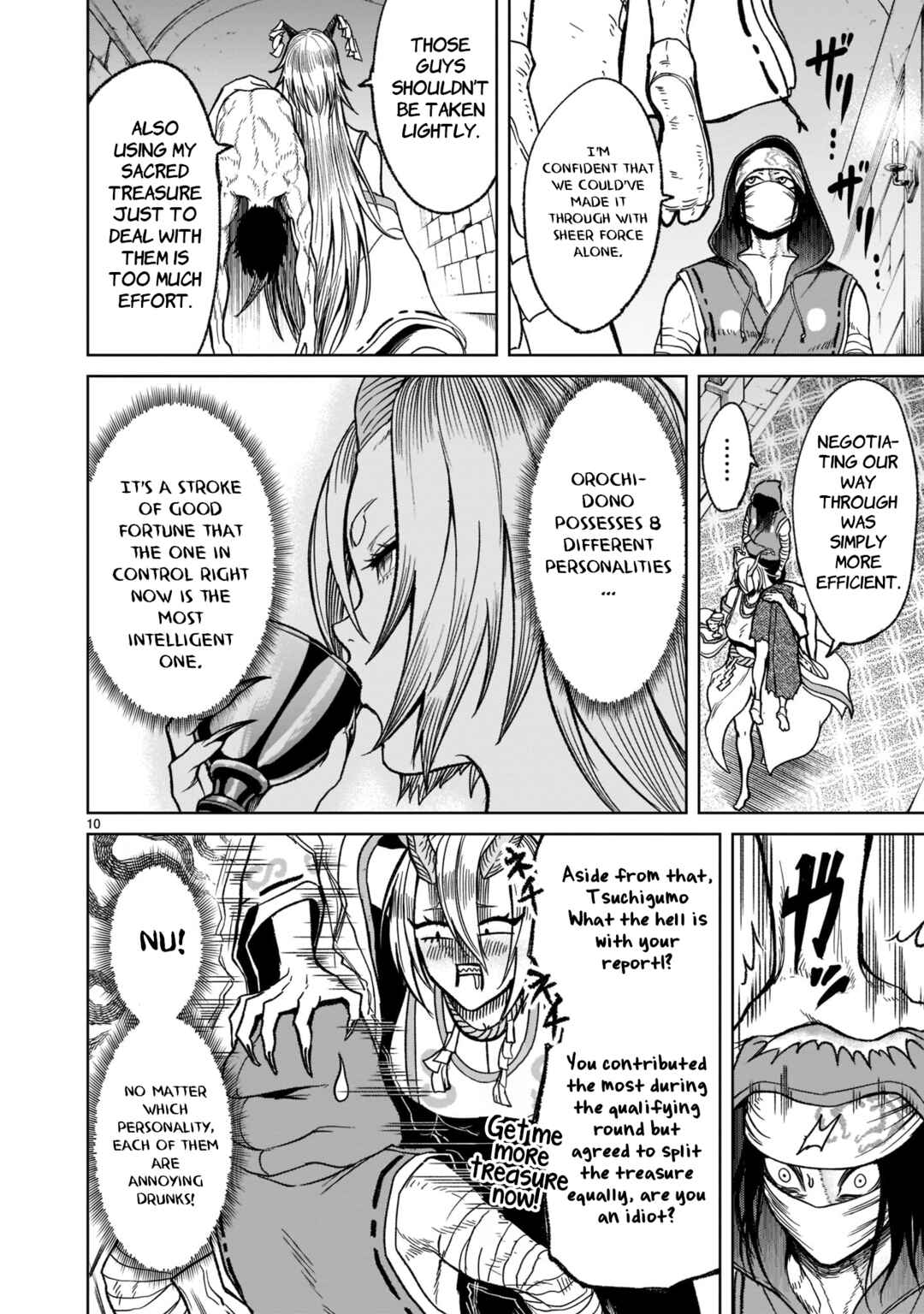 Page 11 Chapter 29 Rosen Garten Saga