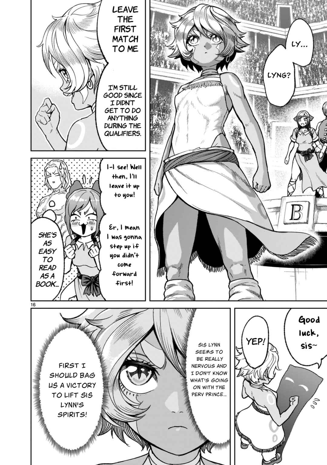 Page 17 Chapter 29 Rosen Garten Saga